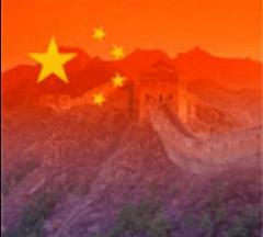 公务员报名审核周末审核吗游戏画面